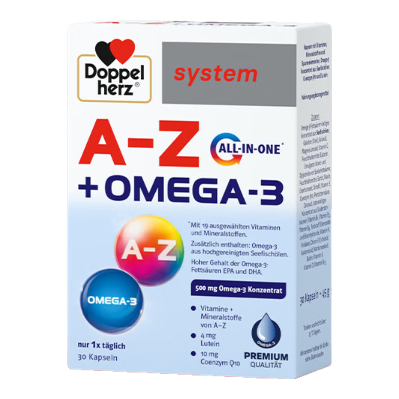 Doppelherzsystem�¹�˫��������all in one����ά����b������Ӫ����������л30�� ��������лȼ�塿1���Ͱ� �ܾ�����