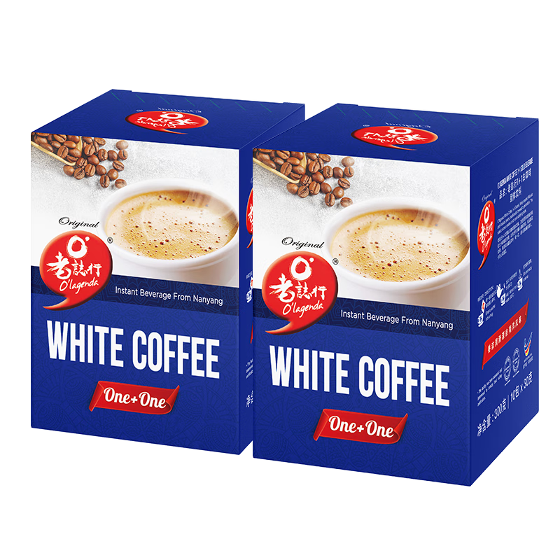 马来西亚进口 老誌行1+1白咖啡无蔗糖速溶咖啡粉 30g*10包*2盒