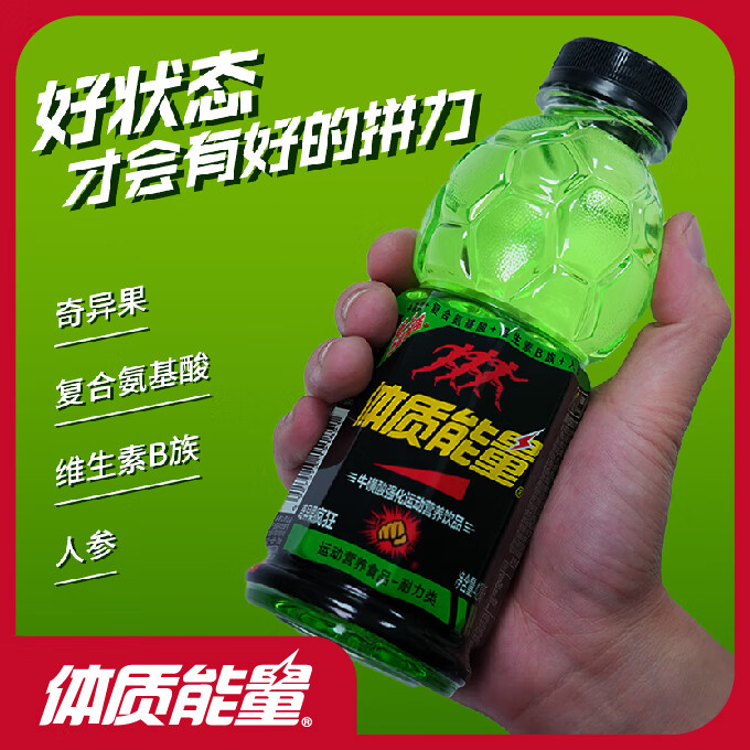 ����������������������˶���������420ml������װ24ƿ�� �����420ml*6ƿ