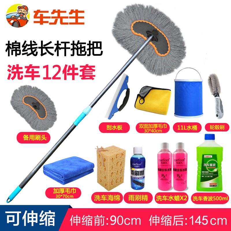 亲测感受车先生汽车掸子多究竟如何呢，吐槽三周心得分享