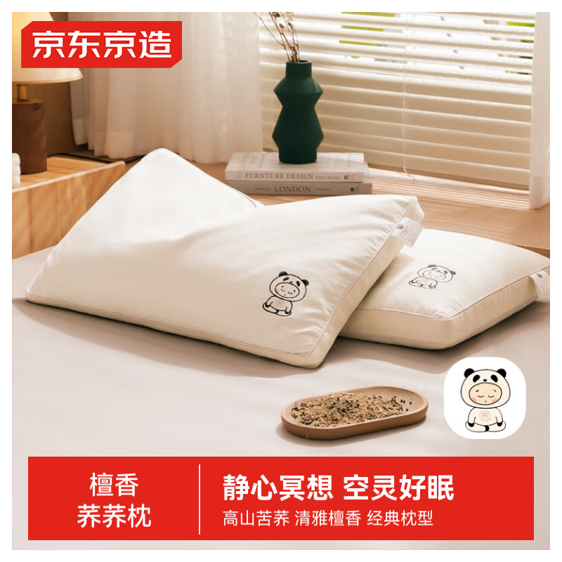 �������� ̴�������� ����ɽ�����������仨����������ͷ���� ��ֻװ