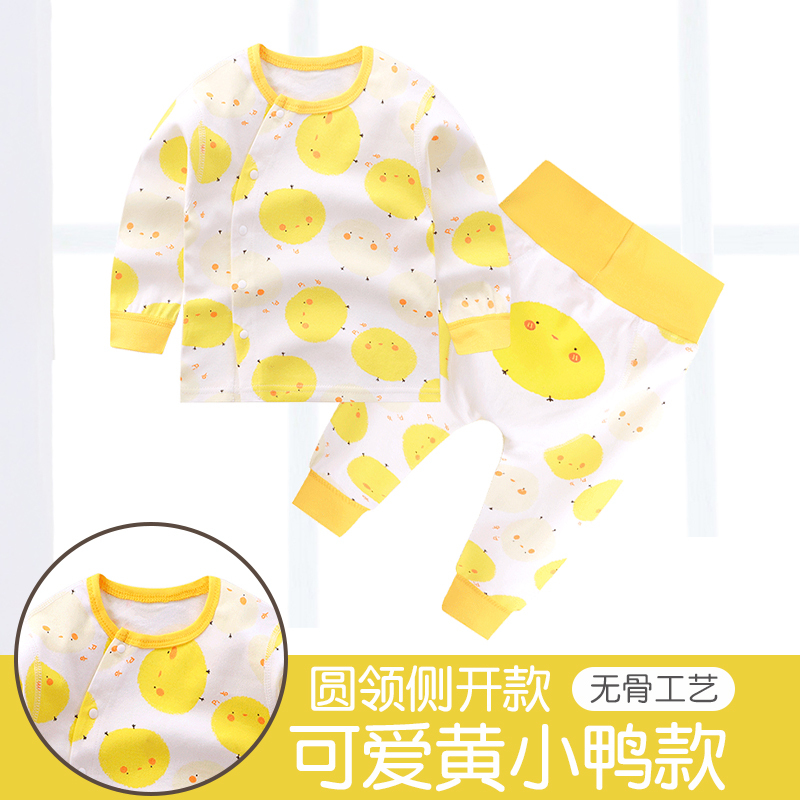 京东家居服价格曲线图在哪|家居服价格走势