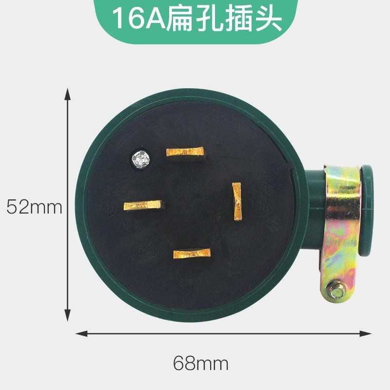 奢豚工地防摔插头插座三相四线插头防水工业耐摔插座 16a25a32a60a380