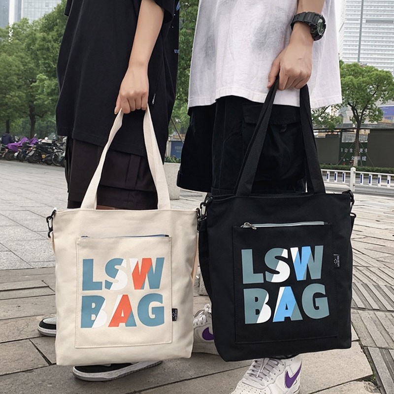 京东单肩斜挎包历史价格在哪里找|单肩斜挎包价格走势