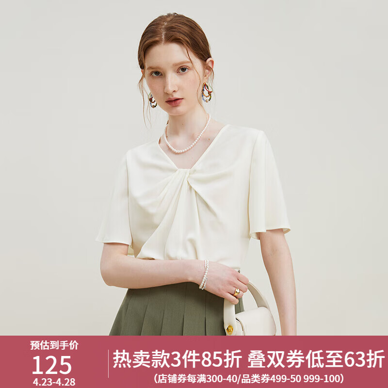 范思蓝恩23FS12723V领短袖衬衫女夏装新款宽松设计感扭结上衣衬衣 米白色 M