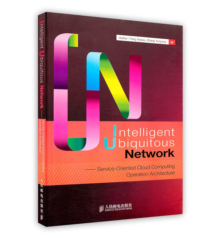 Intelligent ubiquitous work【放心选购】