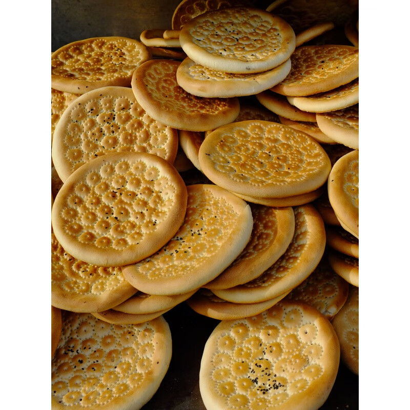 虎钢馋新疆馕饼辣皮子馕玫瑰花馕小油馕核桃馕 真空包装 正宗传统手工