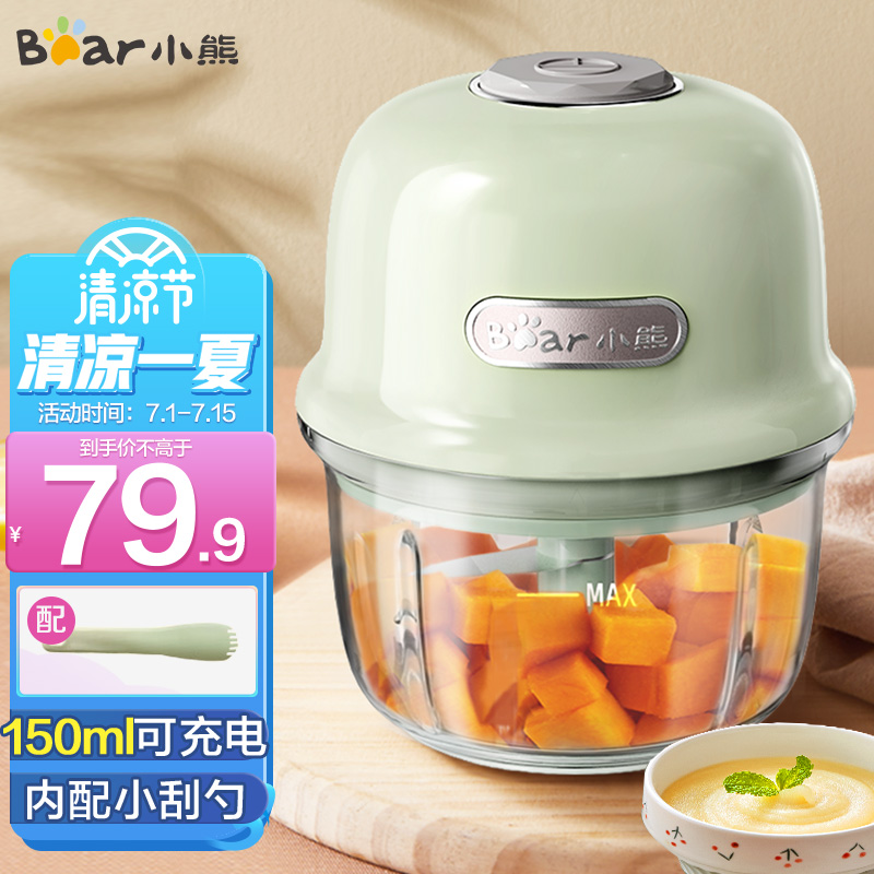 上手评测小熊QSJ-E40B1绞肉机使用感受分享，探讨揭秘报道