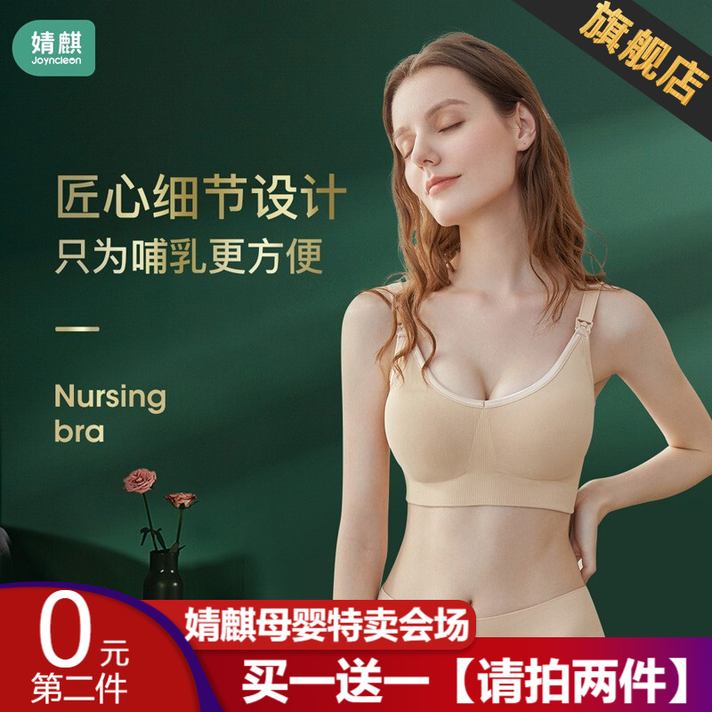 京东历史最低价商品榜 2021-08-27 - 第3张 | 最新购物优惠券 京东历史最低价商品榜 2021-08-27 - 第3张 | 最新购物优惠券