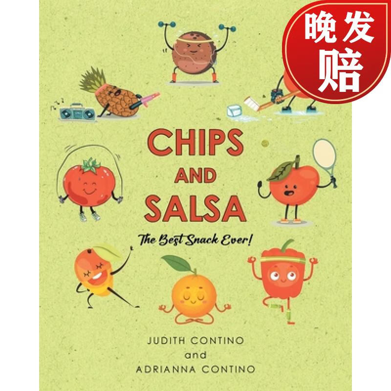 【4周达】chips and salsa: the best snack ever!
