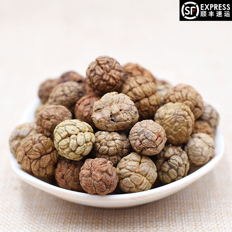 缘来花开 草蔻草豆蔻草寇仁炖肉卤肉香料草寇 草蔻500g  (一斤 )