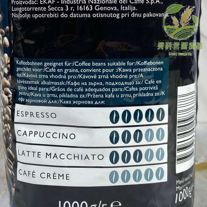 麦德龙RIOBA瑞吧意大利阿拉比卡咖啡豆铂金装意式特浓美式深烘 瑞吧阿拉比铂金咖啡豆1KG