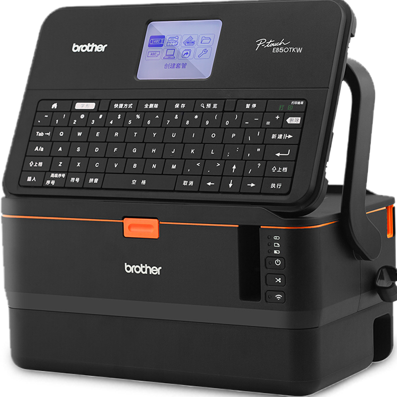 兄弟（brother）線號機標簽機PT-E800T打號機線號打印機P型/刀型固定資產標簽打印機 WIFI電腦/單機PT-E850TKW+耗材大禮包