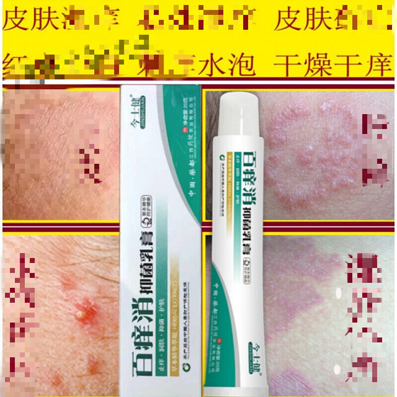 瑶之 相关京东优惠商品 3 价格图片品牌优惠券 虎窝购