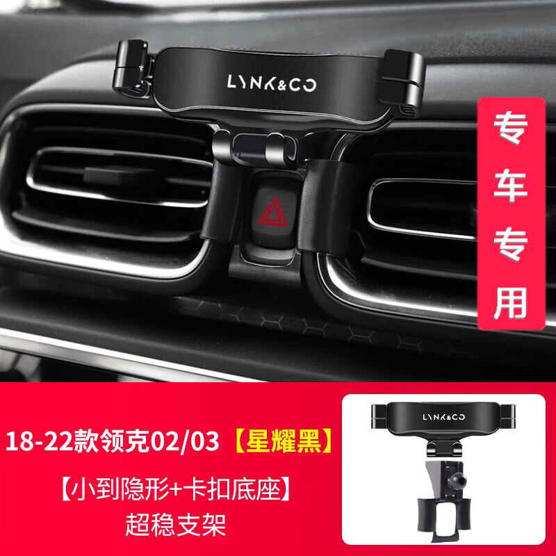 ��;�����������01/02/03/05/06/09ר���������ֻ�֧�ܳ���װ����Ʒ 18-22�����02/03 ��ҫ��