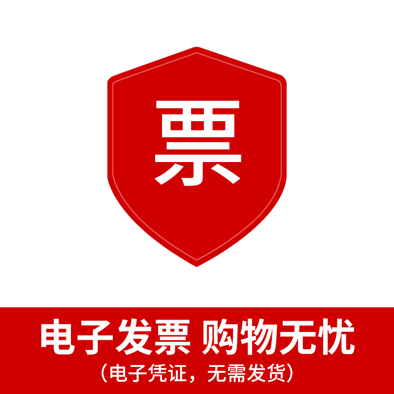 华为FreeBuds SE4 ANC降噪版无线蓝牙耳机入耳式游戏低延迟通话音乐运动跑步超长续航通用苹果小米荣耀 电子发票(产品服务/勿下单)
