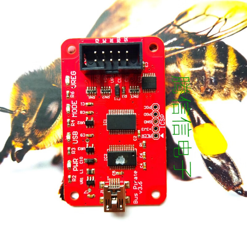 云启格现下载器bus pirate v3.6 universal serial bpv3.6 102990