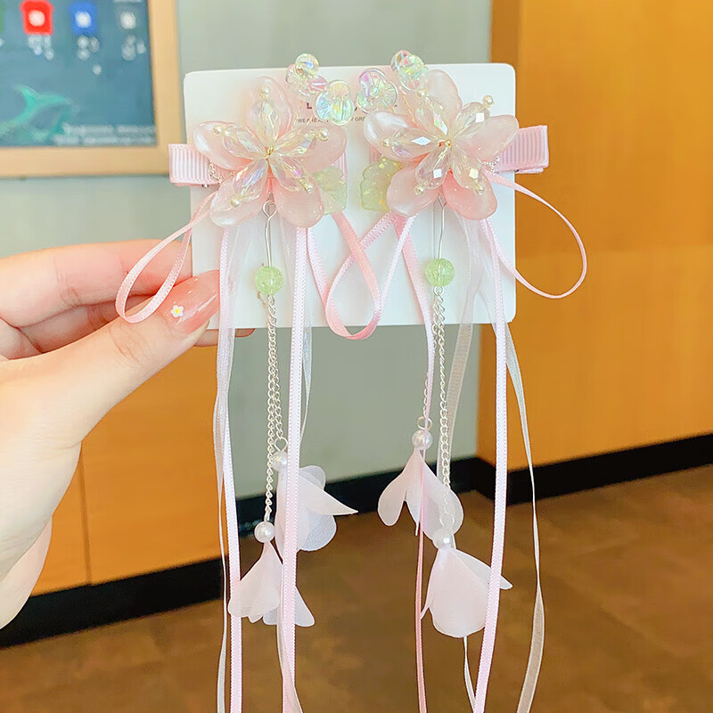 头饰女儿童花朵女童中国风步摇流苏发卡公主古装发 香格粉【贈眉心贴