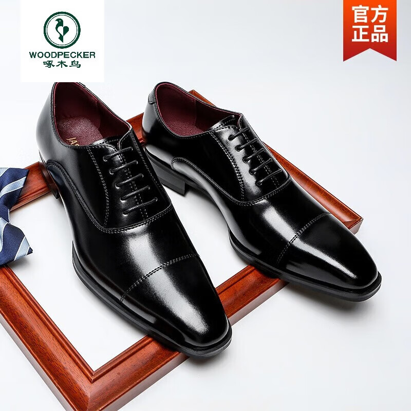 ���ڲ�������ľ��Ӣ������װƤЬ��Ƥ����ͷ��ɫţ��������Ь�����������ͷ��Ь ��ɫ 44