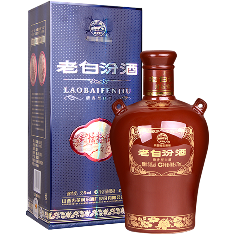 汾酒 老白汾酒 封坛15 53%vol 清香型白酒 475ml 单瓶装