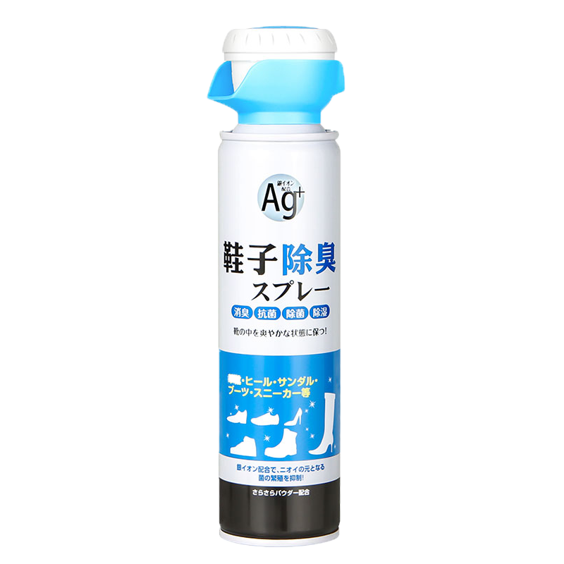 全球仓 家用夏季鞋子鞋袜纳米银离子除菌喷雾鞋内异味除脚臭除脚汗干爽剂鞋柜鞋子保护剂喷雾鞋子除臭剂 【双喷头】清凉款1瓶装360ml