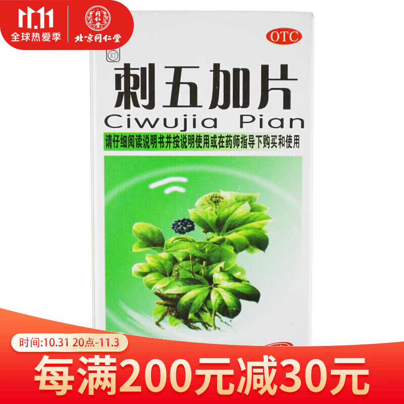掌握价格趋势,精明投资!10年内最佳投资目标!