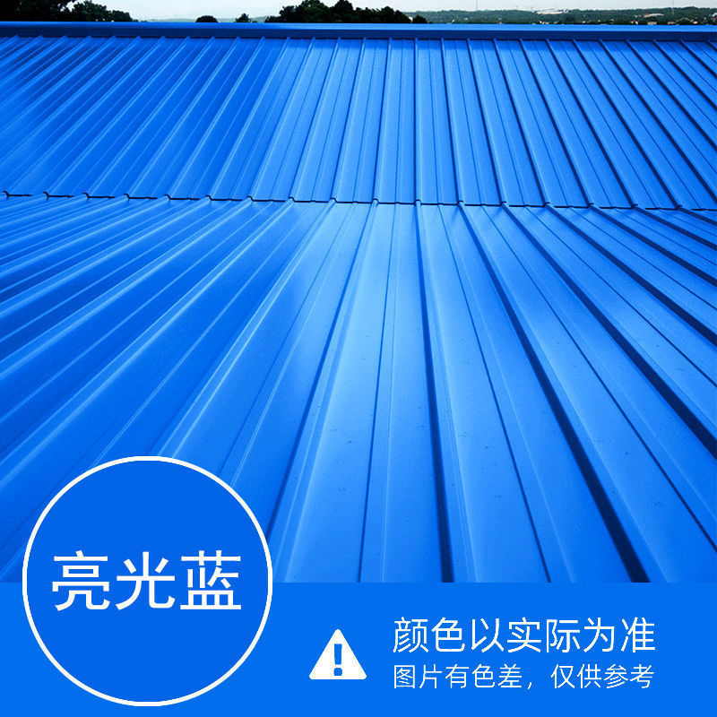 定制适用彩钢瓦翻新专用漆水性金属防锈油漆墙面屋顶防水胶补漏防晒改
