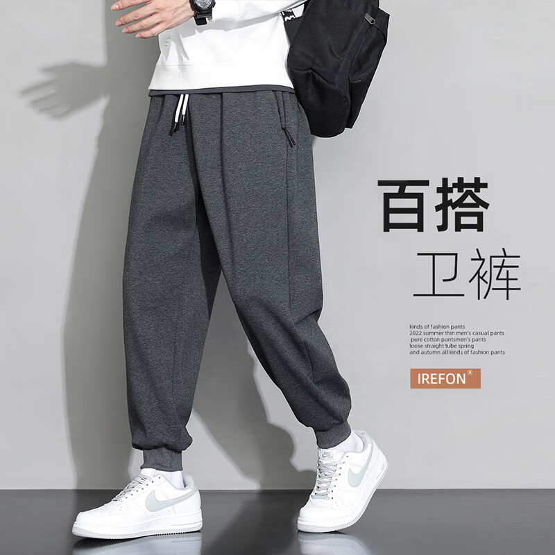 京东休闲裤历史价格查询|休闲裤价格走势图
