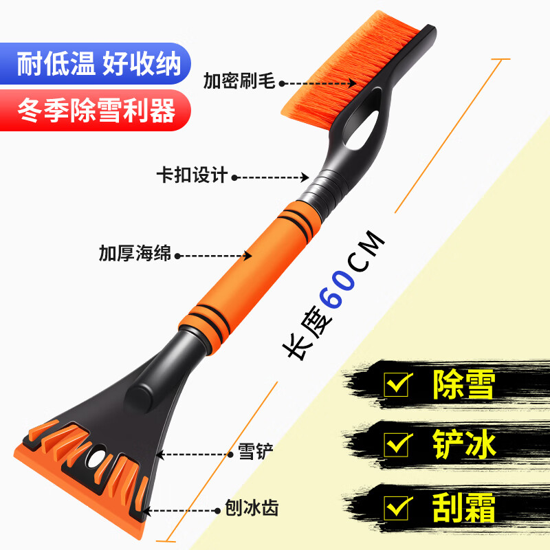 òѩѩɨѩˢӳѩ˪ѩ칤 ๦ܳɫѩһɲж 20.95Ԫ