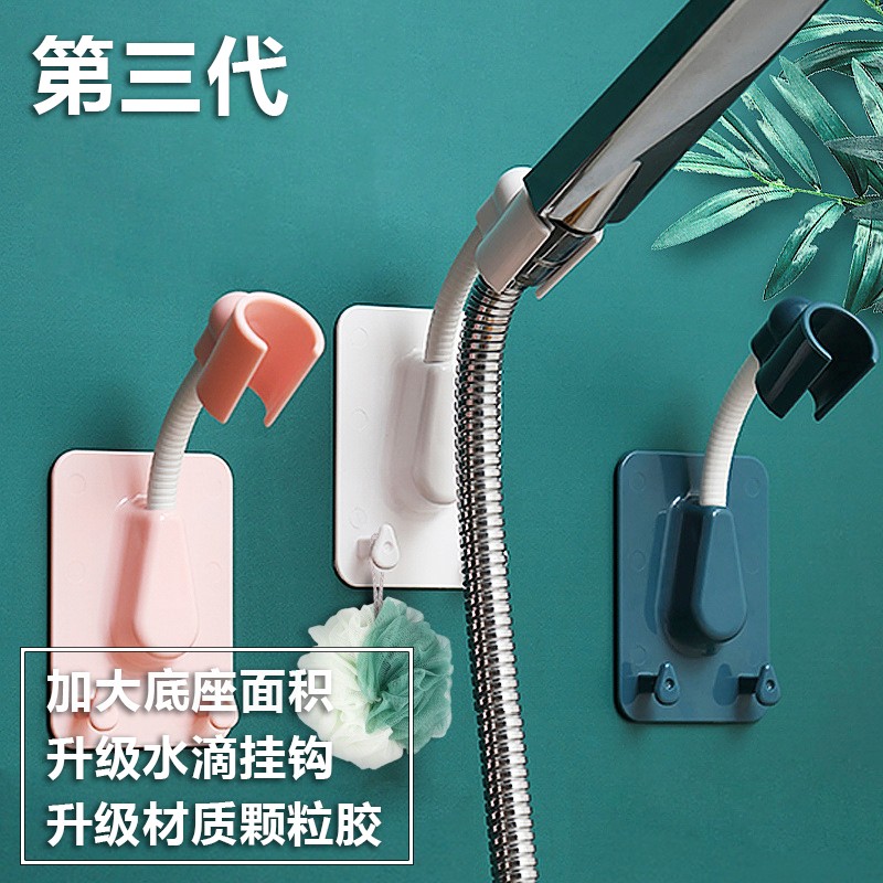 七个工匠 花洒支架免打孔淋浴喷头淋雨支架淋浴头固定器浴室莲蓬头固定座坐免钉花酒底座可调节移动万向架子 优雅白色1个