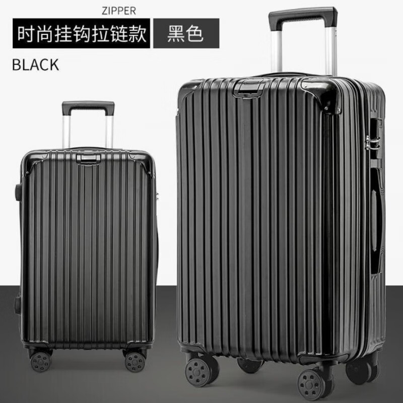 京东拼购商品 2022-03-03 - 第25张 | 最新购物优惠券 京东拼购商品 2022-03-03 - 第25张 | 最新购物优惠券