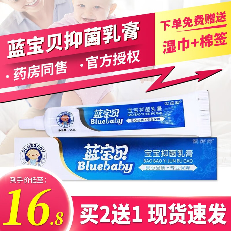 个性化定制小清新钥匙扣,价格下降至29.99元起!