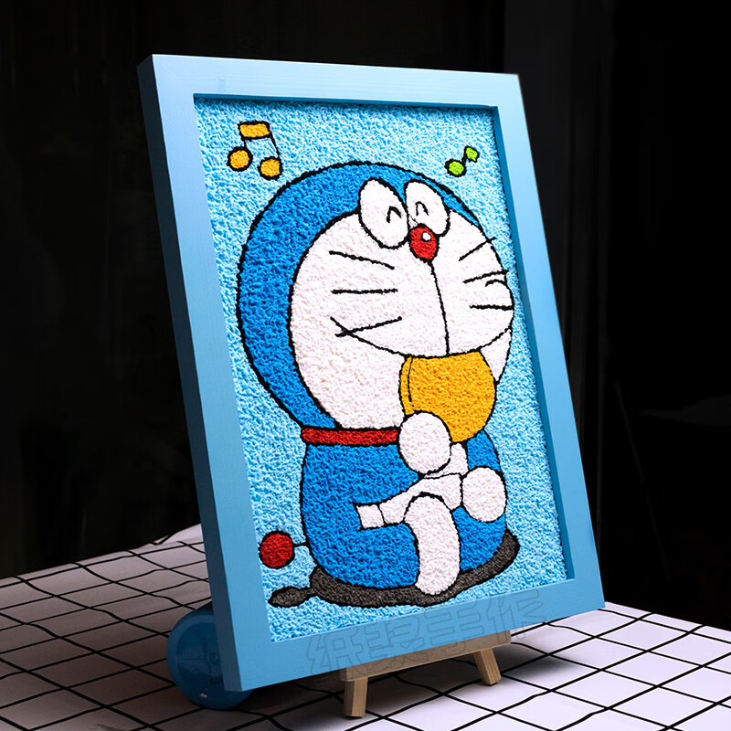 纸浆画 哆啦a梦纸浆画材料包diy手工制作送男女朋友生日礼物填充画 爱
