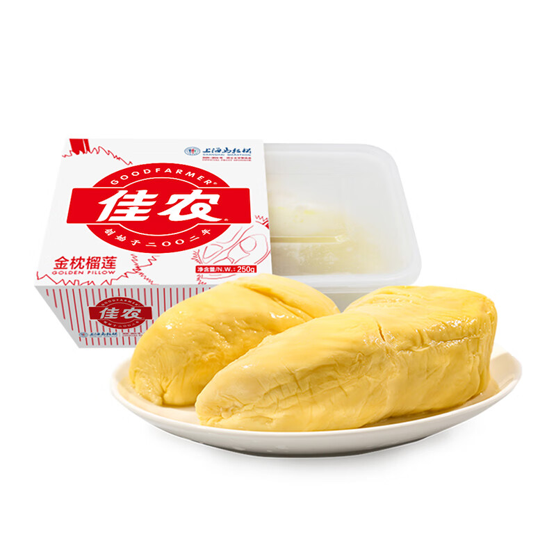 佳农 泰国冷冻 金枕头榴莲肉 单盒装 250g/盒 榴莲 生鲜水果
