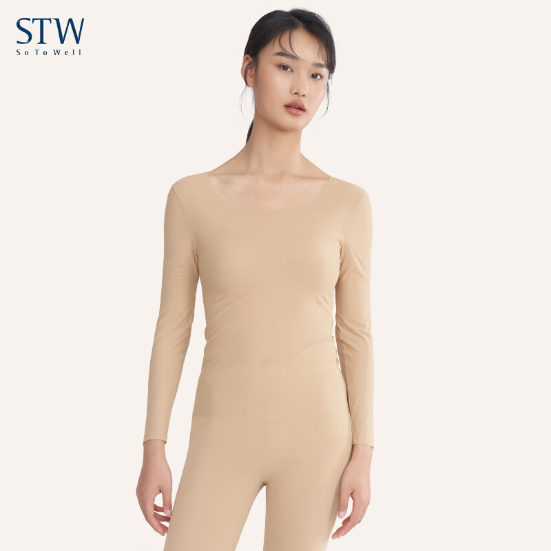 保暖内衣报价走势|保暖内衣价格走势