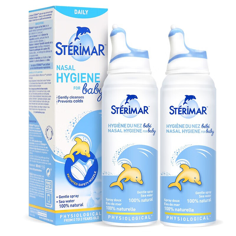 舒德爾瑪（STERIMAR）生理鹽水小海豚海鹽水噴霧兒童洗鼻水嬰兒成人洗鼻器 奶嘴噴頭100ml03歲兩支裝
