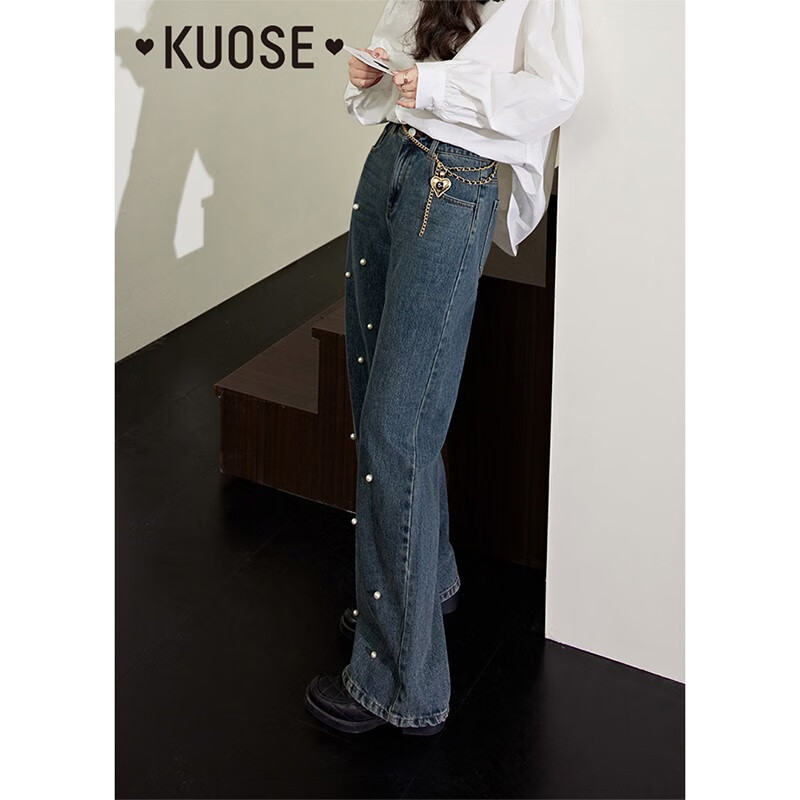阔色（kuose）设计感钉珠牛仔裤女秋季新款复古蓝色直筒宽松长裤子 深蓝色 28/L