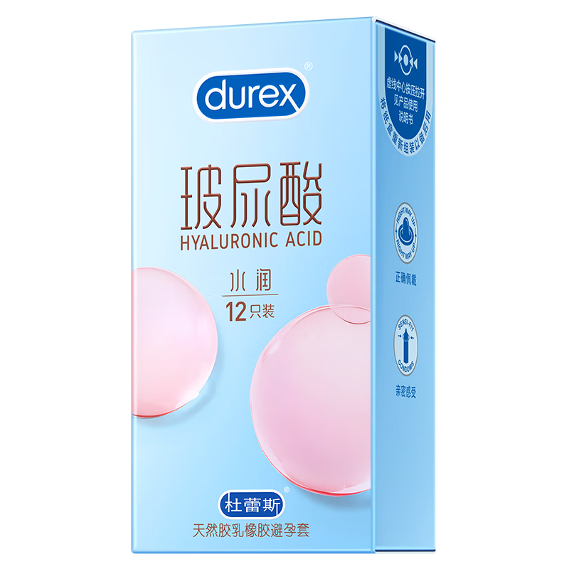 ڲ˹durexˮײСˮ־óȫŮó˼Ʒ ˮ顾14ֻˮ12+2 82.44Ԫ2(41.22Ԫ/)