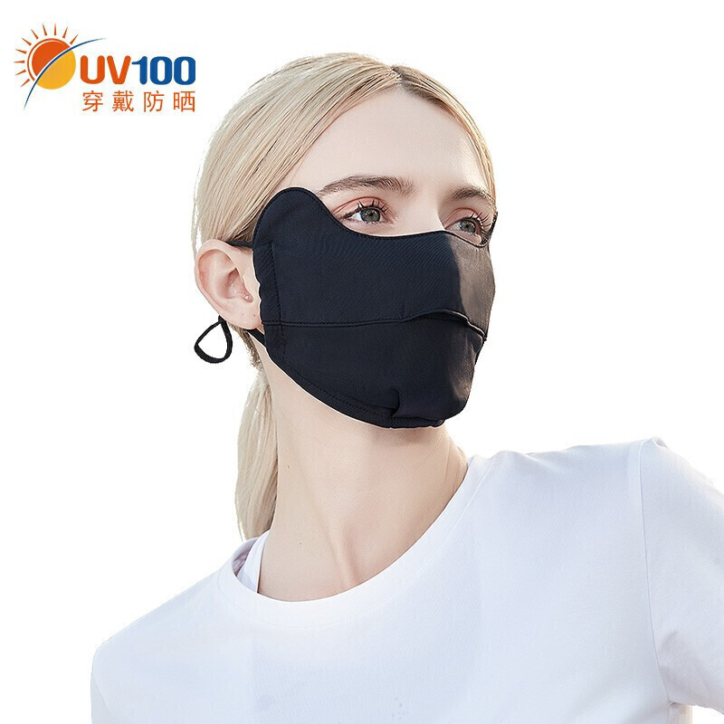 【美妆个护】UV100防晒口罩女防紫外线遮阳加大护眼角立体防晒面罩21564 暗夜黑