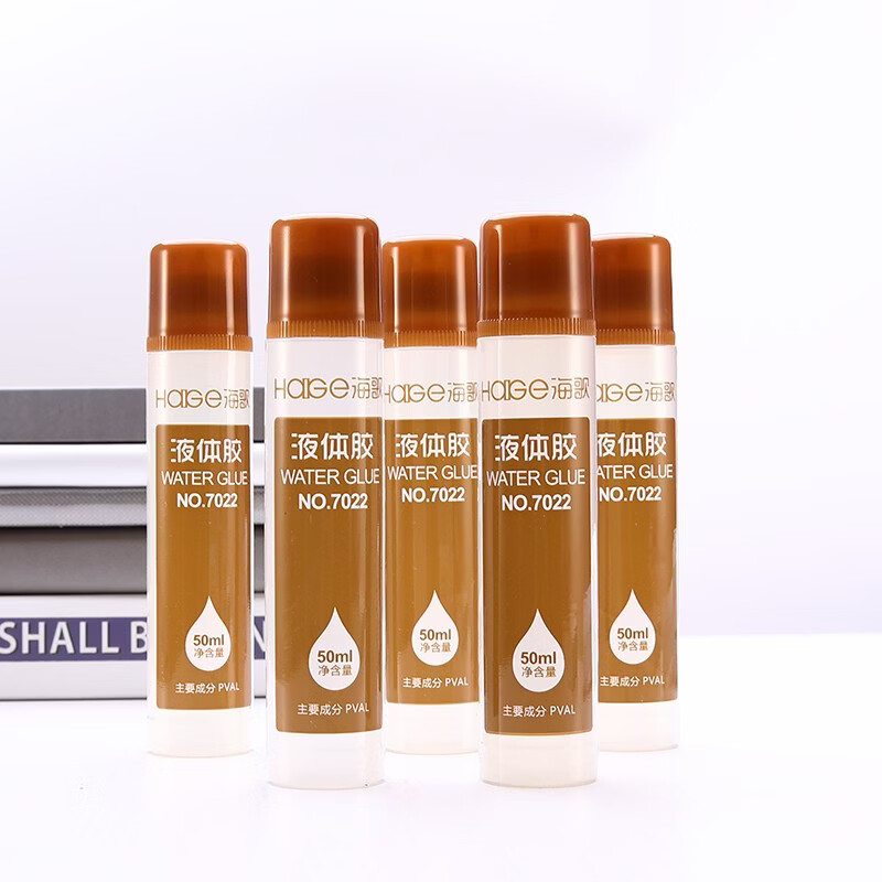 海歌液体胶水刮板刷头液体胶刷子头粘纸胶信封胶水50ml 10瓶 液体胶水