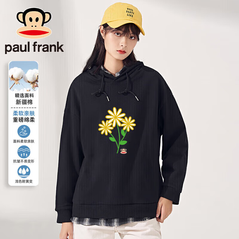 ����paul frank����ñ����Ů�＾���ɳ�����Ƹ�ӡ���������°ٴ�ñ����ɫL