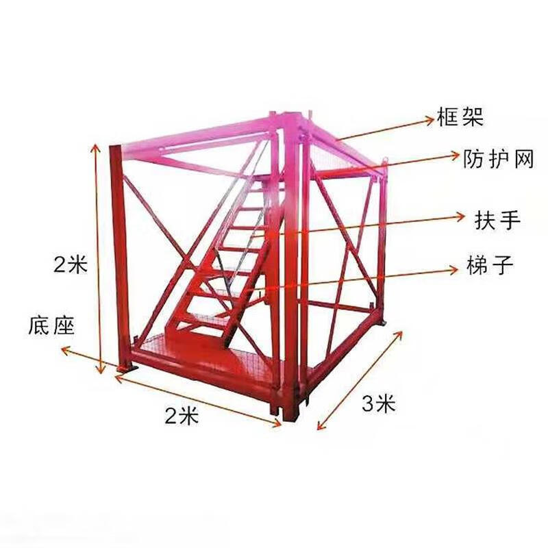 施工桥梁安全梯笼爬梯大移动75型爬梯马道走廊墩柱平台量护笼 2*3