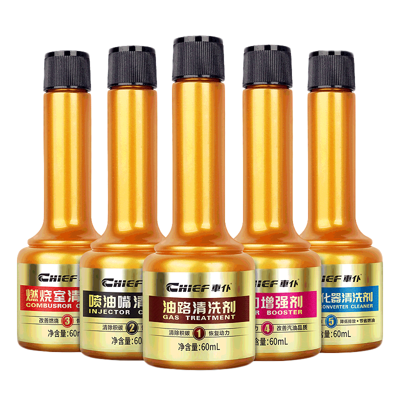  һȼͱ̼ȼӼ·ϴԪ߻ һ5֧װ1-10Ƽ