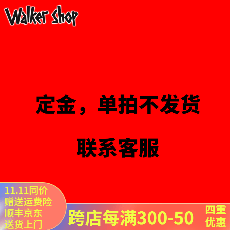 Walker Shop男士休闲西服外套春秋季帅气刺绣灯芯绒小西装时尚潮流烫钻便西 黄色 XL 【适合150-165斤】高性价比高么？