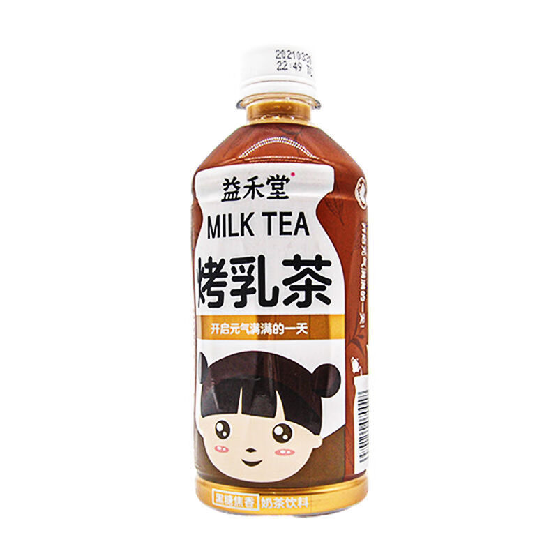 原叶益禾堂奶茶饮料 500ml*瓶 多规格 轻乳茶烤乳茶牛乳茶 瓶装牛奶