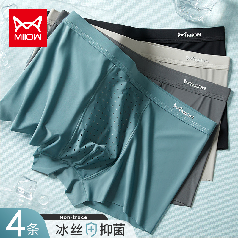 掌声响起,这款产品拯救了你的钱袋!价格走势实时关注!