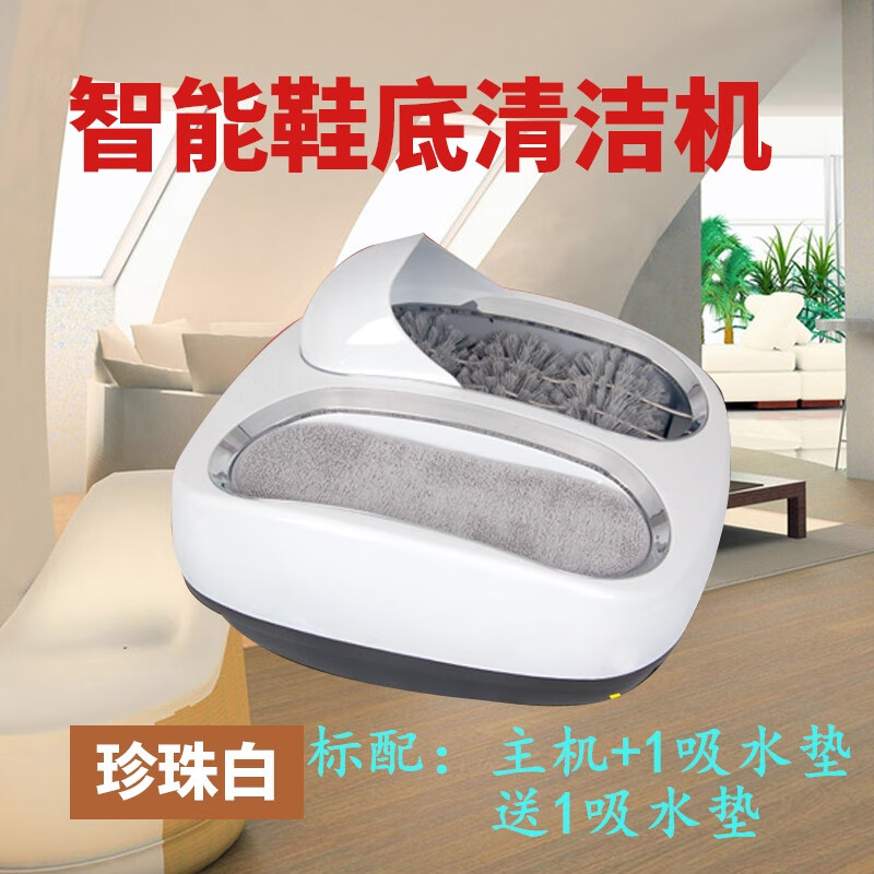 新闻简讯洗衣机_个人护理_智慧洗护频道_天极网