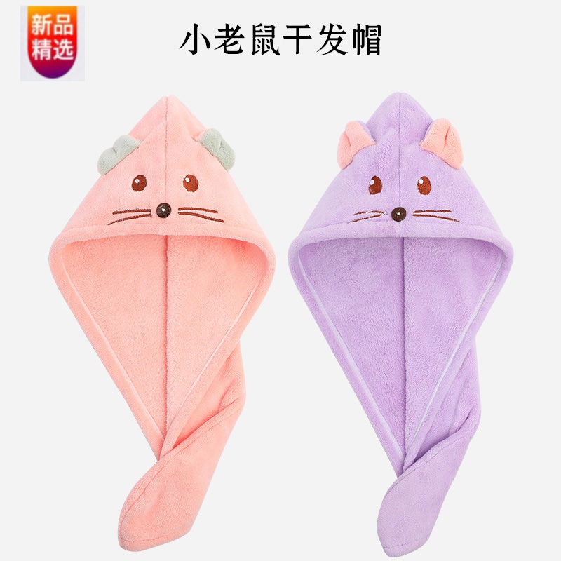 干发帽哪个品牌的性价比高(速干帽哪个牌子的好)