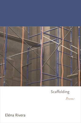 预订 scaffolding