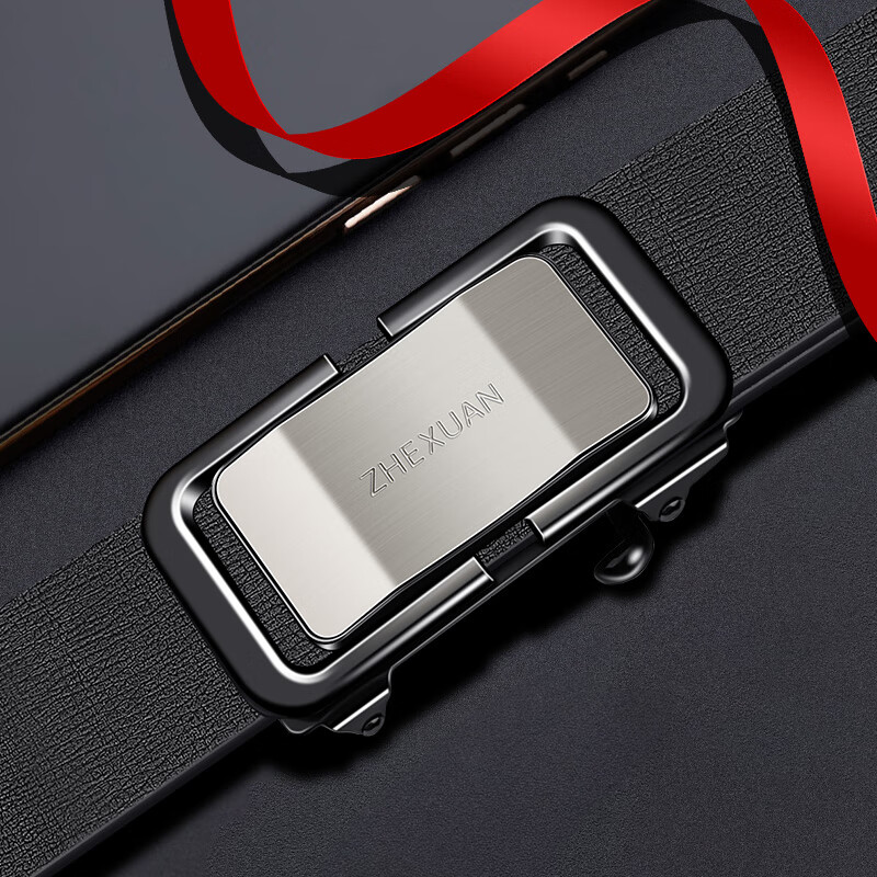 歌带盾男士内穿腰带时尚休闲百搭轻奢高档简约潮流个性韩版情人节腰带 金色扣 130cm